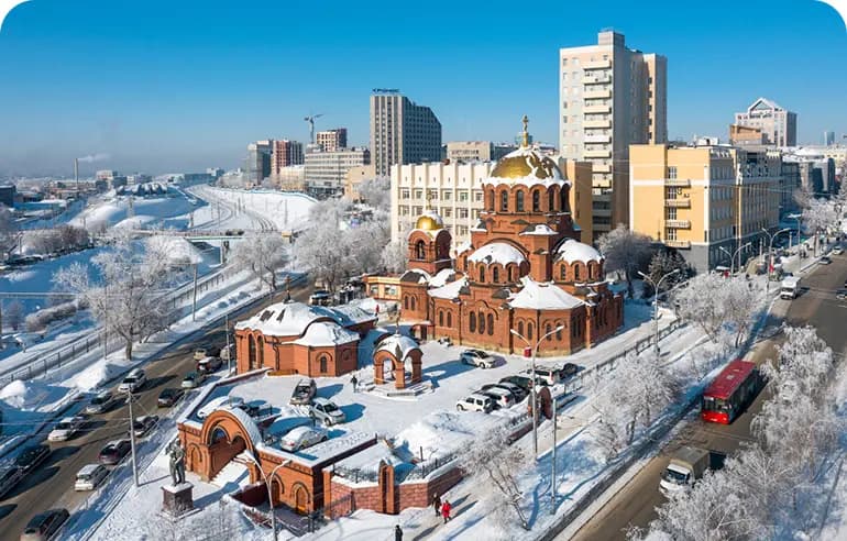 Новосибирск — популярное направление LUX Hotels